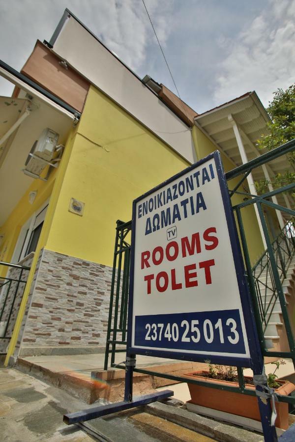 Ferienwohnung Pavlidis Siviri Exterior foto